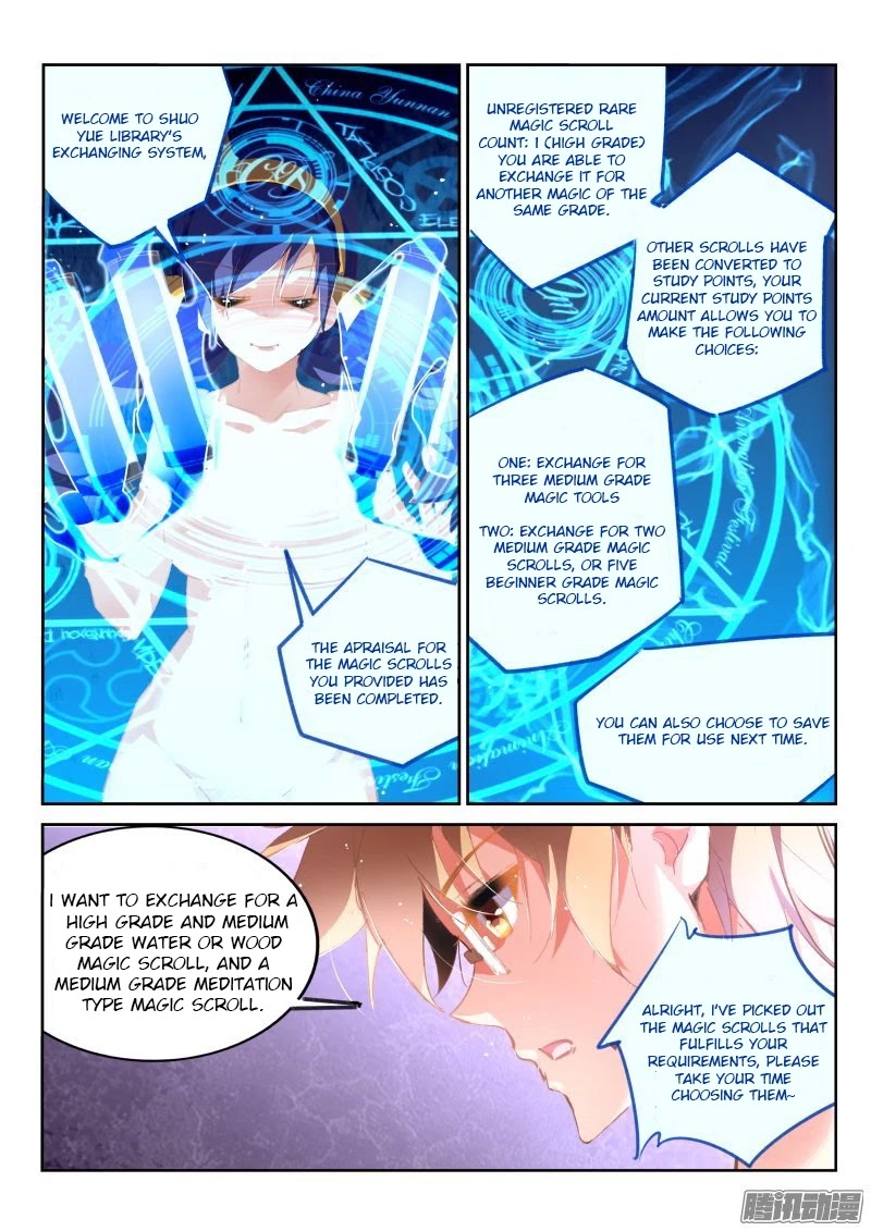Demon Spirit Seed Manual Chapter 170 page 4 - Chapter 170: Clearing The Spoils
