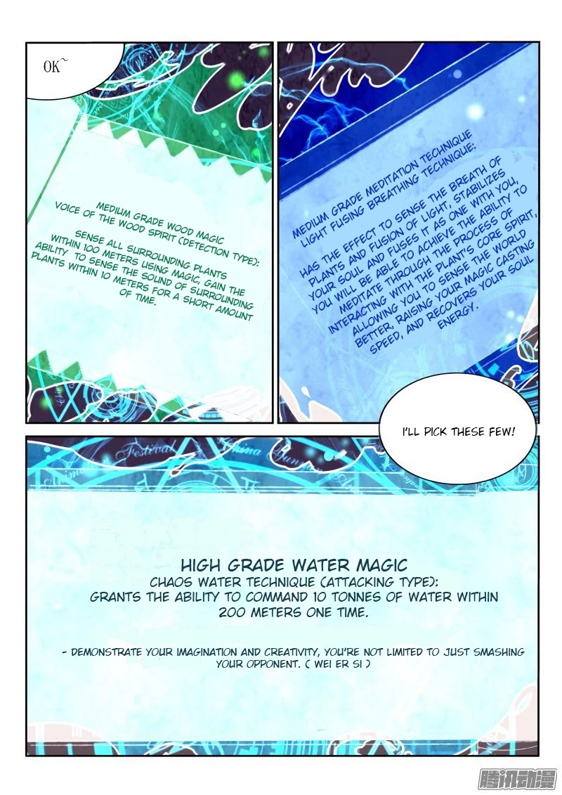 Demon Spirit Seed Manual Chapter 170 page 5 - Chapter 170: Clearing The Spoils
