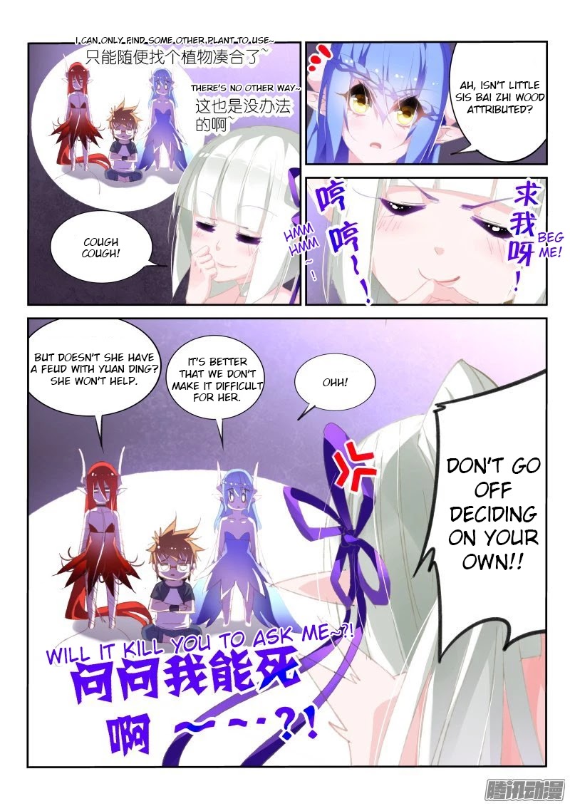 Demon Spirit Seed Manual Chapter 170 page 7 - Chapter 170: Clearing The Spoils