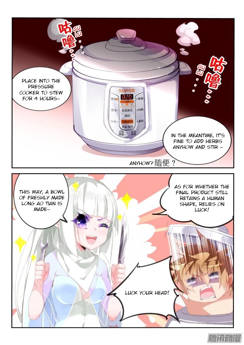 Demon Spirit Seed Manual Chapter 171 page 5 - Chapter 171: Long Ao Tian Is Really Delicious