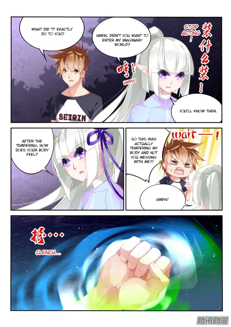 Demon Spirit Seed Manual Chapter 171 page 7 - Chapter 171: Long Ao Tian Is Really Delicious