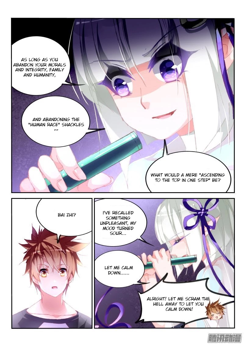 Demon Spirit Seed Manual Chapter 172 page 3 - Chapter 172: Dual Cultivation