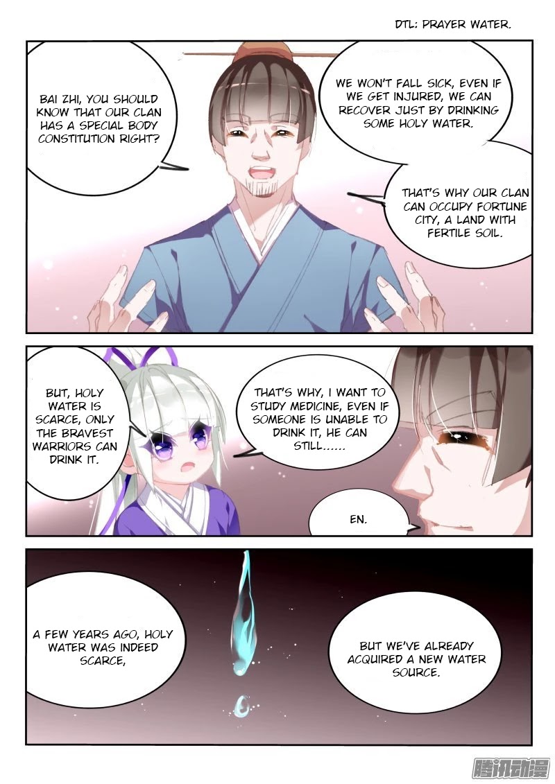 Demon Spirit Seed Manual Chapter 173 page 4 - Chapter 173: Crybaby