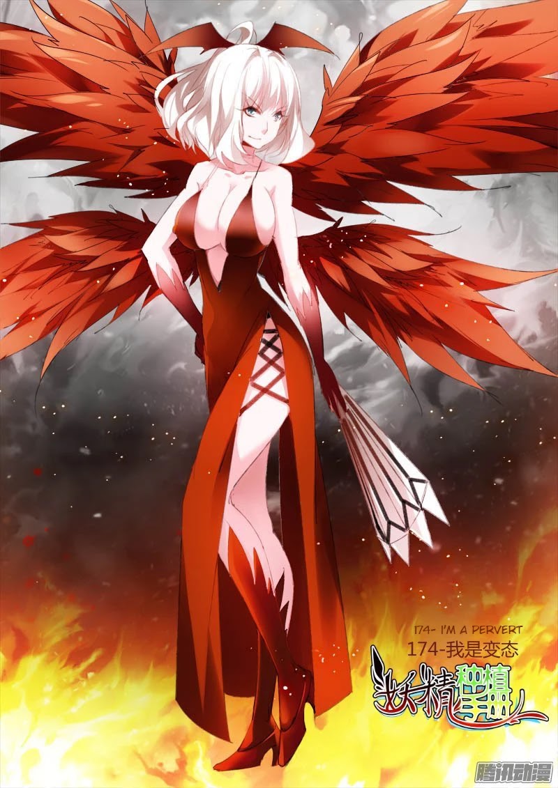 Demon Spirit Seed Manual Chapter 174 page 1 - Chapter 174: I’m A Pervert