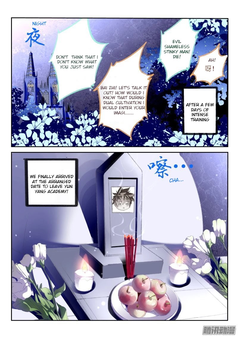 Demon Spirit Seed Manual Chapter 174 page 2 - Chapter 174: I’m A Pervert