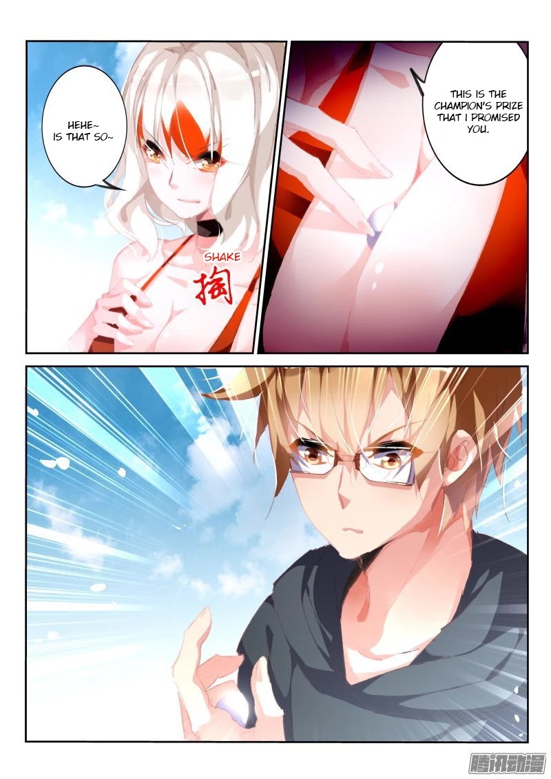 Demon Spirit Seed Manual Chapter 174 page 4 - Chapter 174: I’m A Pervert