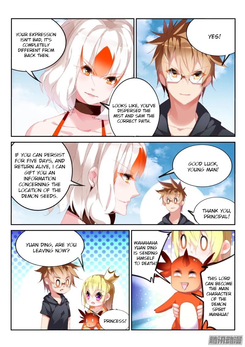 Demon Spirit Seed Manual Chapter 174 page 5 - Chapter 174: I’m A Pervert