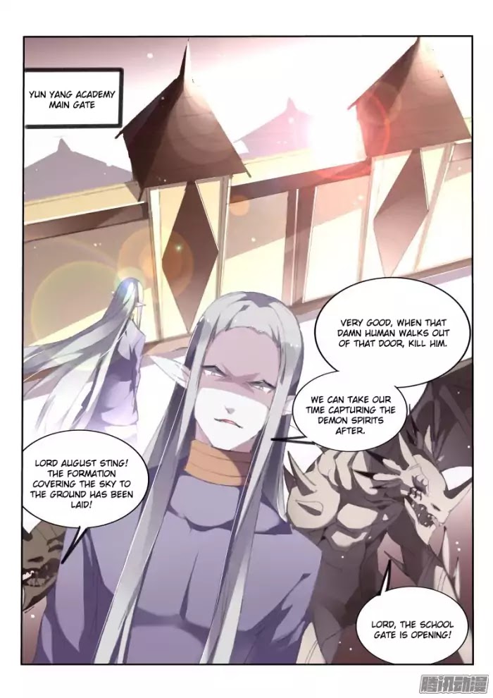 Demon Spirit Seed Manual Chapter 175 page 2 - Chapter 175: That Person That Gate That Dog Hole