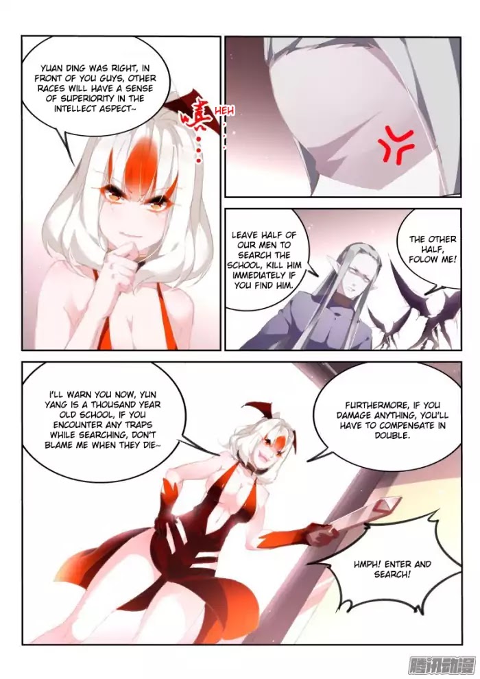 Demon Spirit Seed Manual Chapter 175 page 7 - Chapter 175: That Person That Gate That Dog Hole