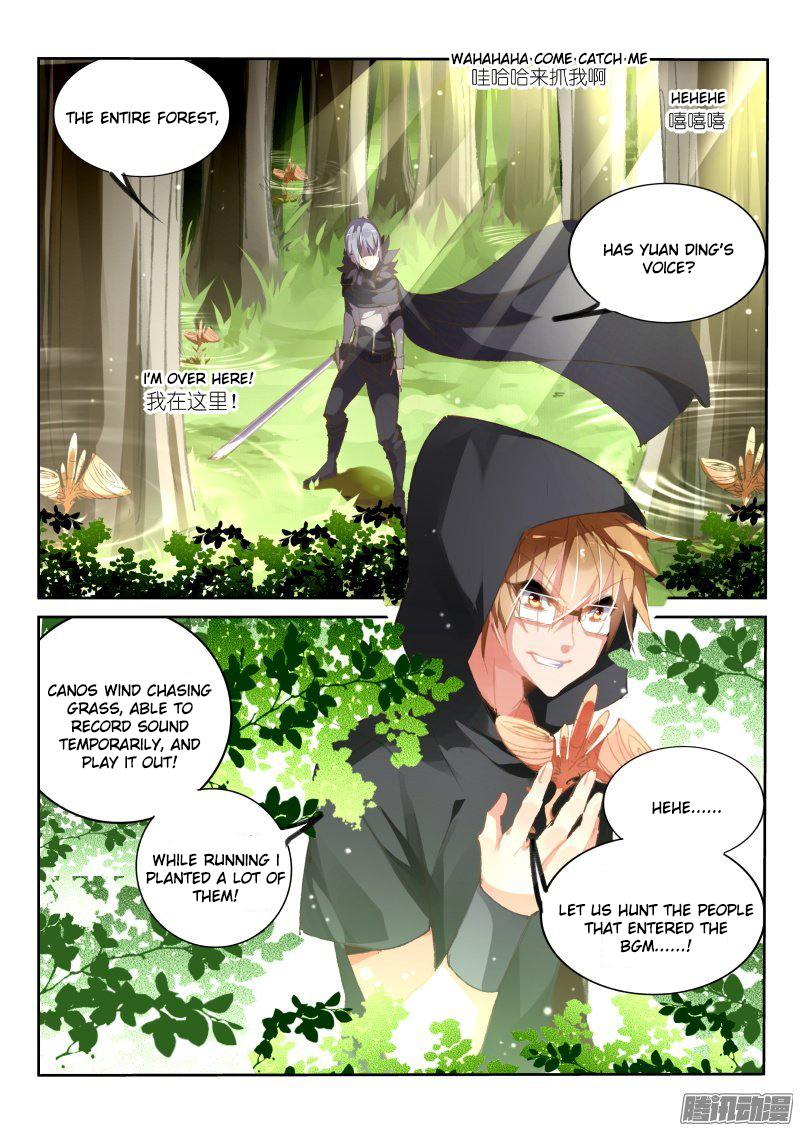 Demon Spirit Seed Manual Chapter 176 page 10 - Chapter 176: Eat Shit, You!