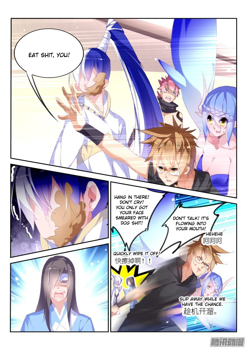 Demon Spirit Seed Manual Chapter 176 page 6 - Chapter 176: Eat Shit, You!