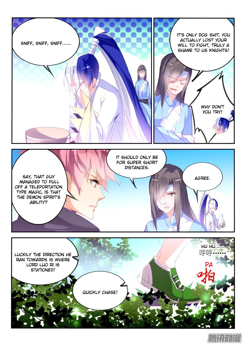 Demon Spirit Seed Manual Chapter 176 page 7 - Chapter 176: Eat Shit, You!