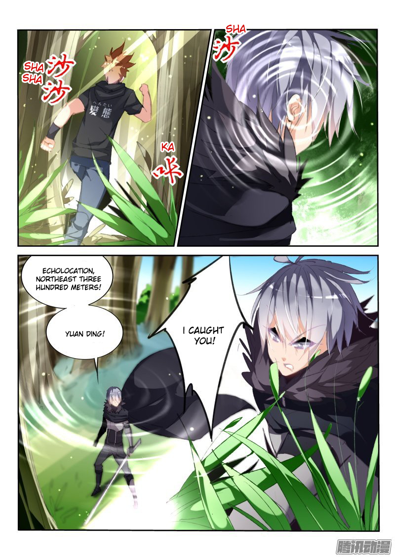 Demon Spirit Seed Manual Chapter 176 page 8 - Chapter 176: Eat Shit, You!