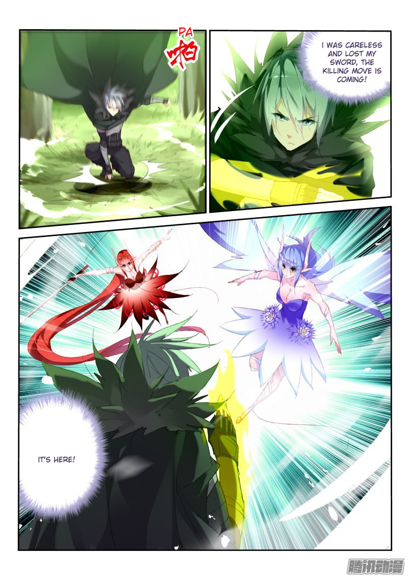 Demon Spirit Seed Manual Chapter 178 page 3 - Chapter 178: Dou Qi Sword Soul