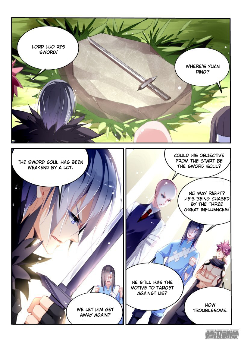 Demon Spirit Seed Manual Chapter 178 page 7 - Chapter 178: Dou Qi Sword Soul