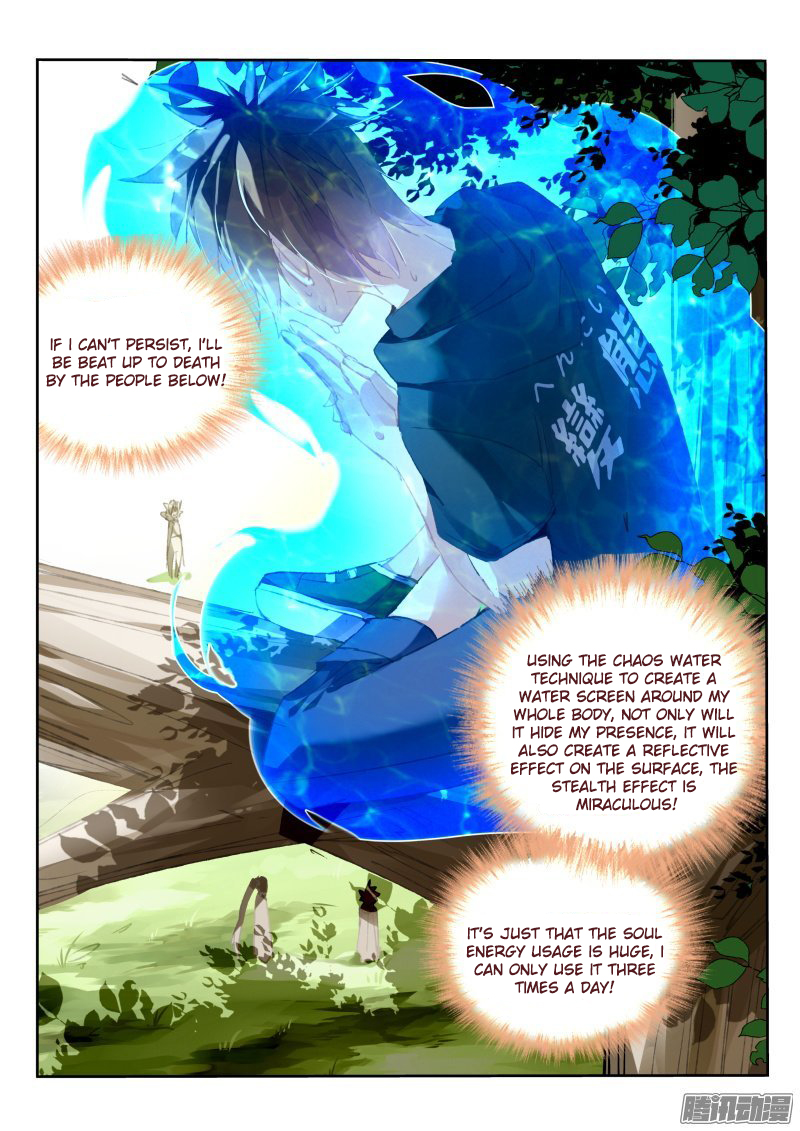Demon Spirit Seed Manual Chapter 178 page 9 - Chapter 178: Dou Qi Sword Soul