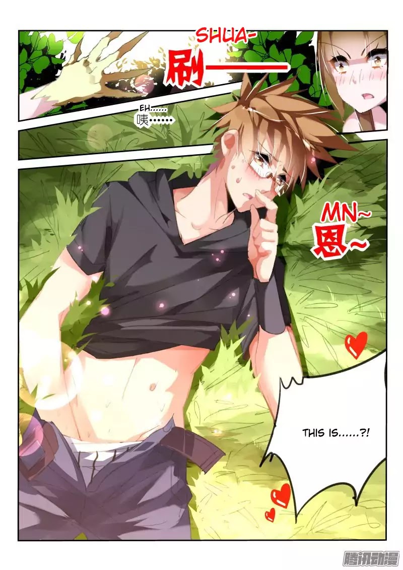 Demon Spirit Seed Manual Chapter 179 page 11 - Chapter 179: Yuan Ding Fishing Succubus