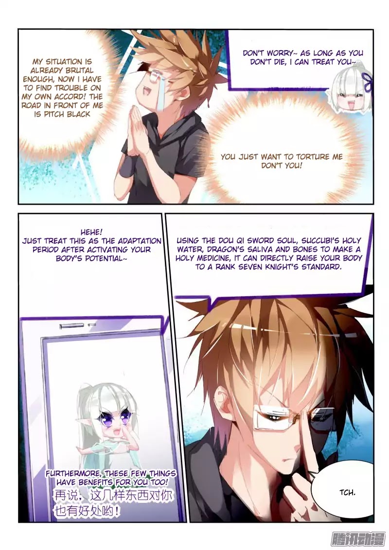 Demon Spirit Seed Manual Chapter 179 page 2 - Chapter 179: Yuan Ding Fishing Succubus