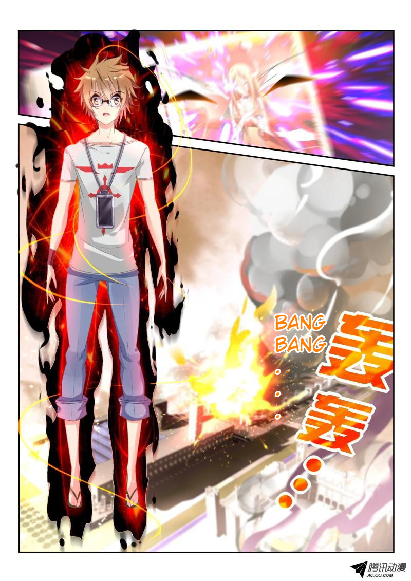 Demon Spirit Seed Manual Chapter 18 page 3 - Chapter 18: Your World