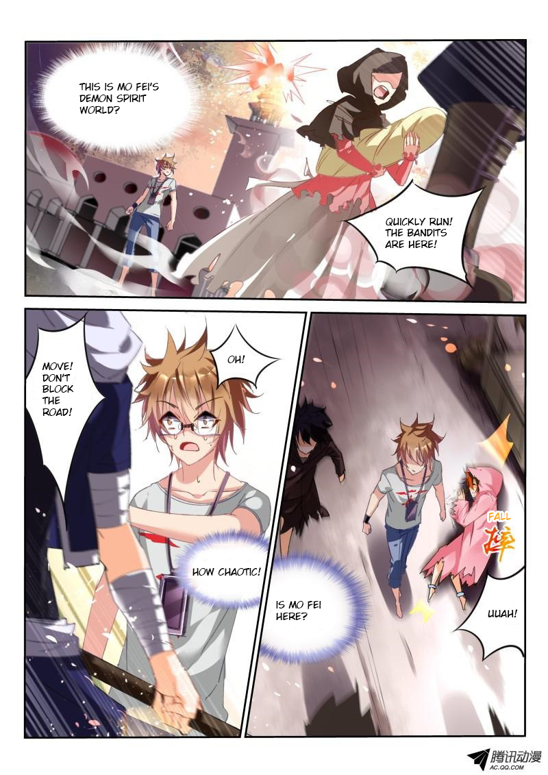 Demon Spirit Seed Manual Chapter 18 page 4 - Chapter 18: Your World