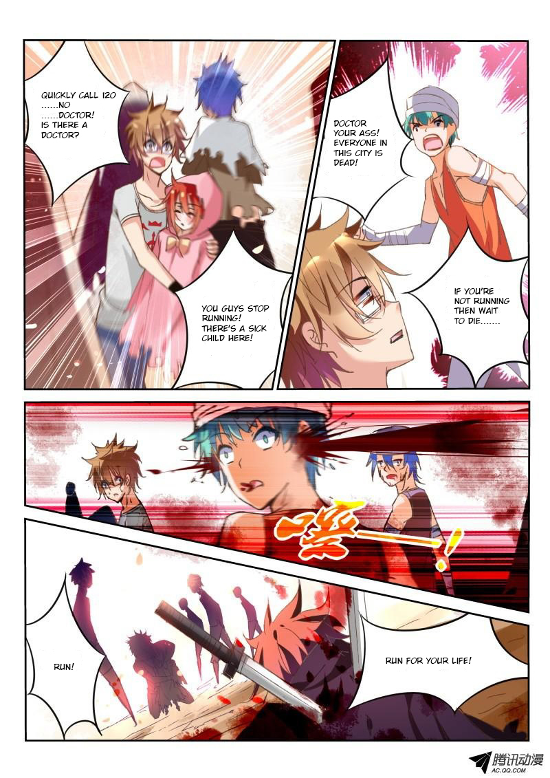 Demon Spirit Seed Manual Chapter 18 page 6 - Chapter 18: Your World