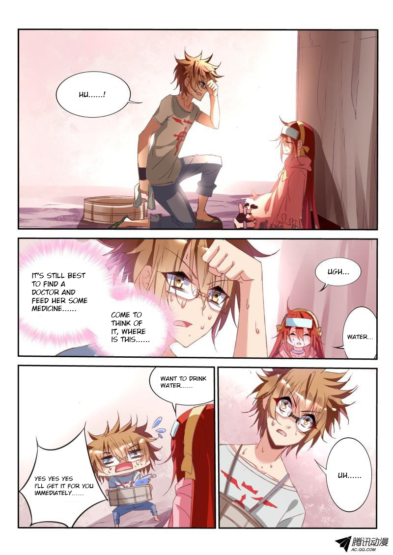 Demon Spirit Seed Manual Chapter 18 page 9 - Chapter 18: Your World
