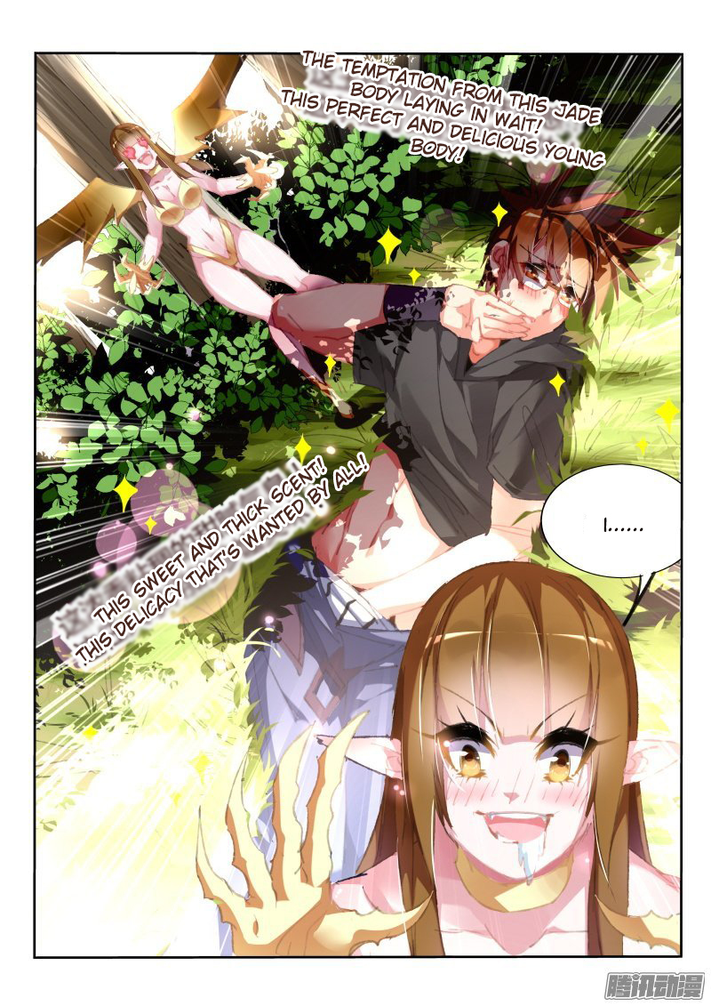 Demon Spirit Seed Manual Chapter 180 page 2 - Chapter 180: This Chapter Is A Feast For The Eyes Be Careful When Opening It