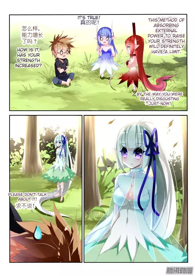 Demon Spirit Seed Manual Chapter 181 page 2 - Chapter 181: Must Not Cry