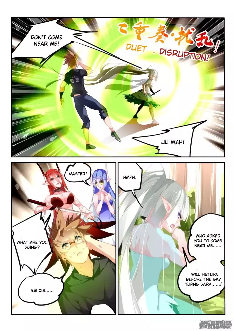 Demon Spirit Seed Manual Chapter 181 page 5 - Chapter 181: Must Not Cry