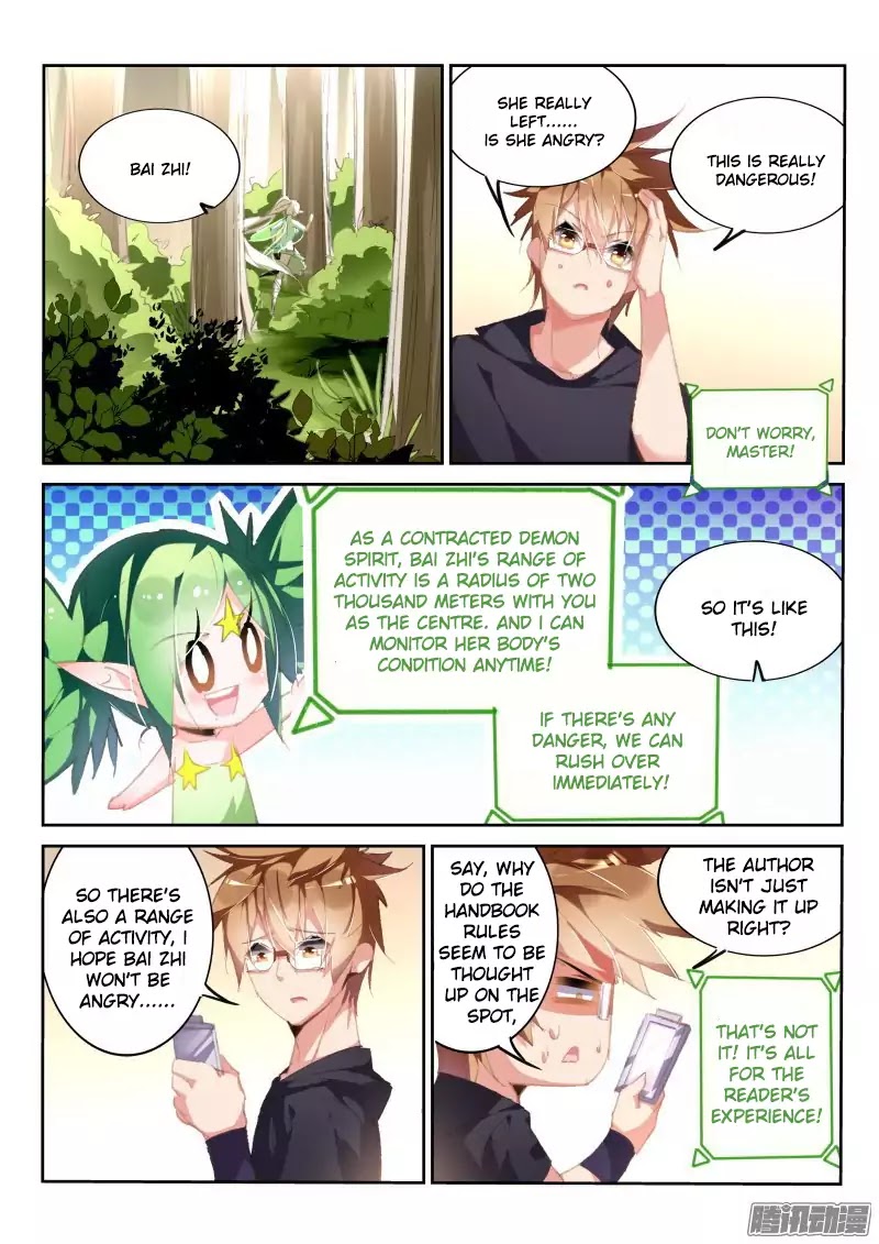 Demon Spirit Seed Manual Chapter 181 page 6 - Chapter 181: Must Not Cry
