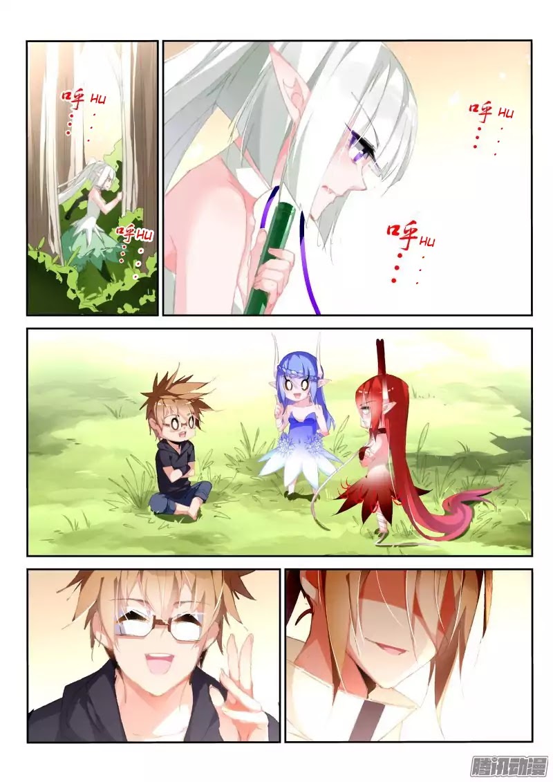 Demon Spirit Seed Manual Chapter 181 page 7 - Chapter 181: Must Not Cry