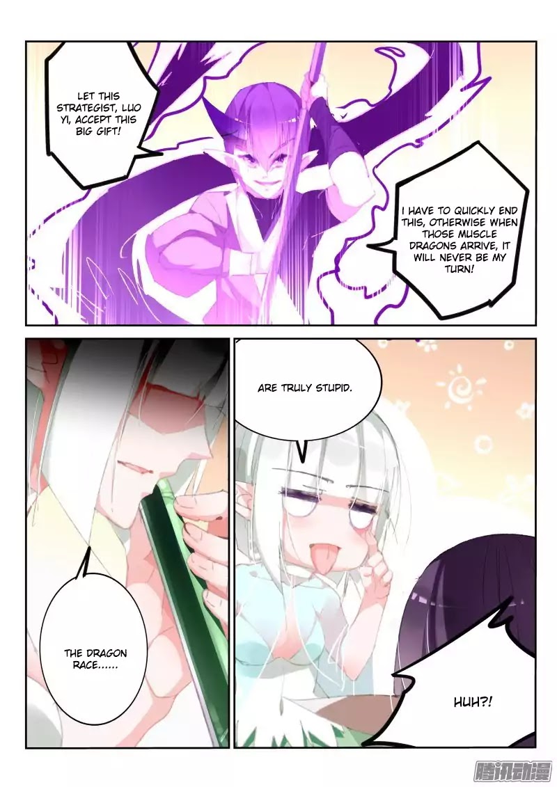 Demon Spirit Seed Manual Chapter 182 page 6 - Chapter 182: Solo Hunt