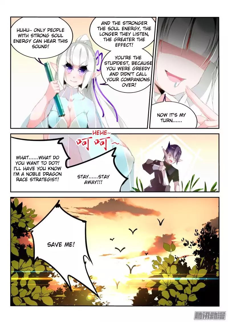 Demon Spirit Seed Manual Chapter 182 page 8 - Chapter 182: Solo Hunt