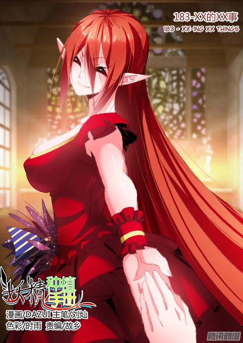 Demon Spirit Seed Manual Chapter 183 page 1 - Chapter 183: XX-ing XX Things