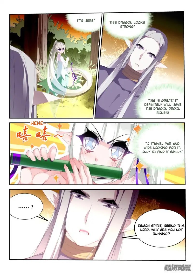 Demon Spirit Seed Manual Chapter 183 page 3 - Chapter 183: XX-ing XX Things