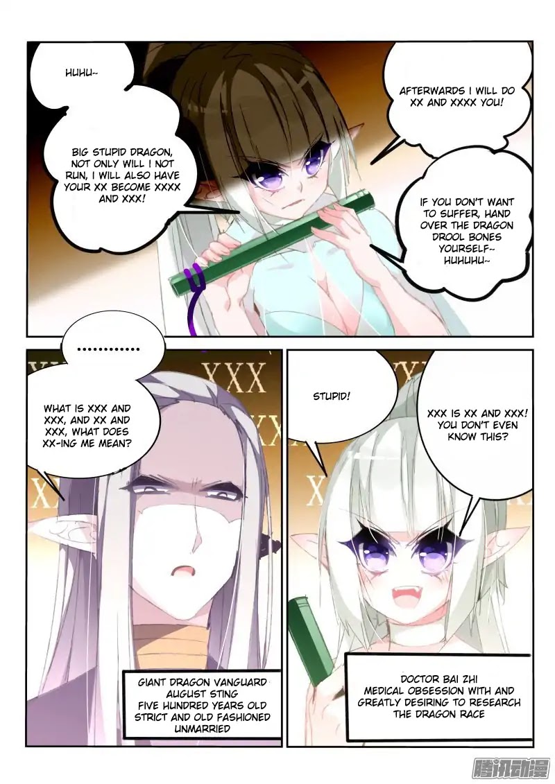 Demon Spirit Seed Manual Chapter 183 page 4 - Chapter 183: XX-ing XX Things