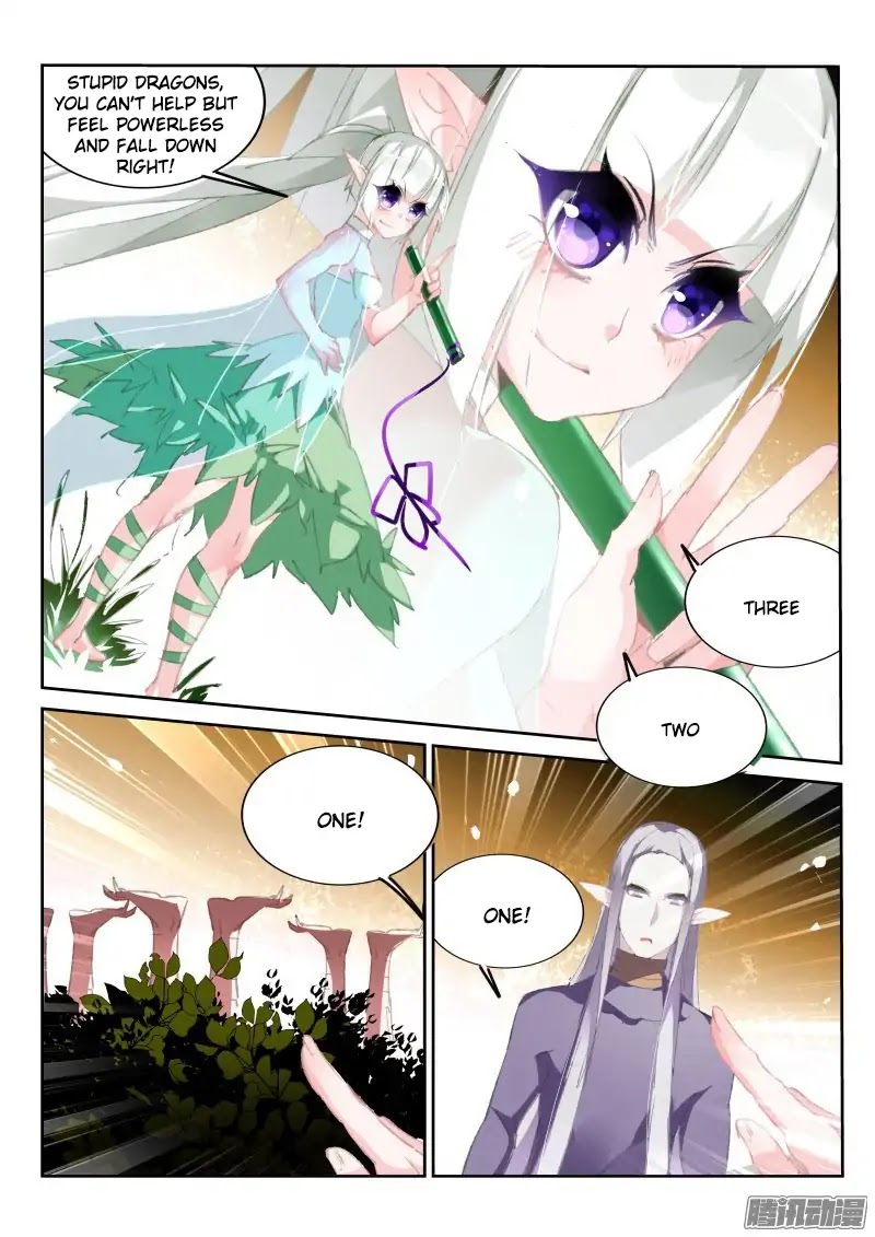 Demon Spirit Seed Manual Chapter 183 page 7 - Chapter 183: XX-ing XX Things