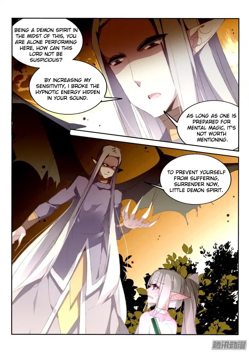 Demon Spirit Seed Manual Chapter 183 page 9 - Chapter 183: XX-ing XX Things