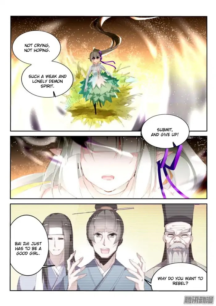 Demon Spirit Seed Manual Chapter 184 page 4 - Chapter 184: Not A Coward