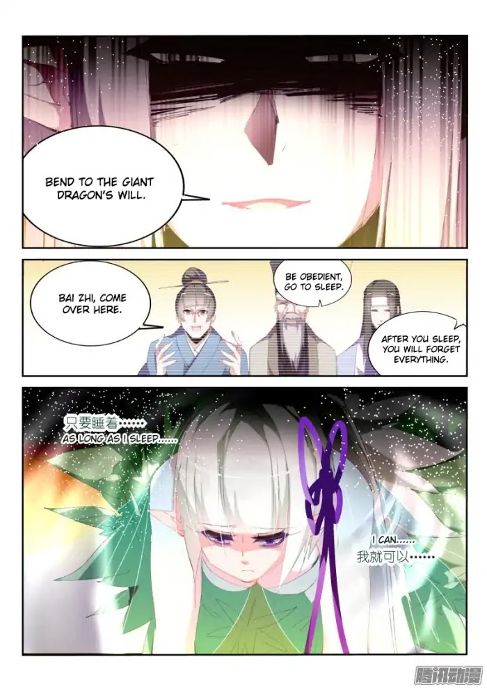 Demon Spirit Seed Manual Chapter 184 page 5 - Chapter 184: Not A Coward