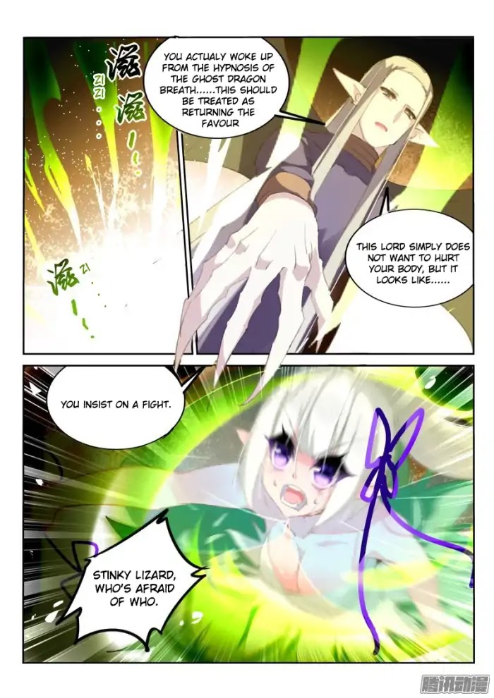Demon Spirit Seed Manual Chapter 184 page 8 - Chapter 184: Not A Coward