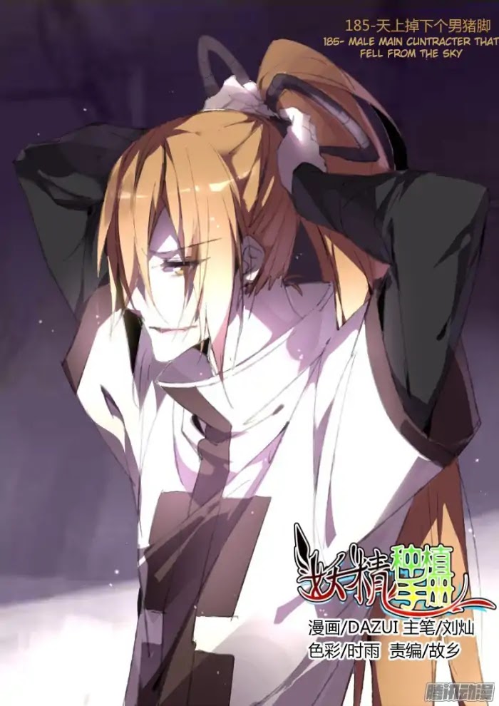 Demon Spirit Seed Manual Chapter 185 page 1 - Chapter 185: Male Main Cuntracter That Fell From The Sky