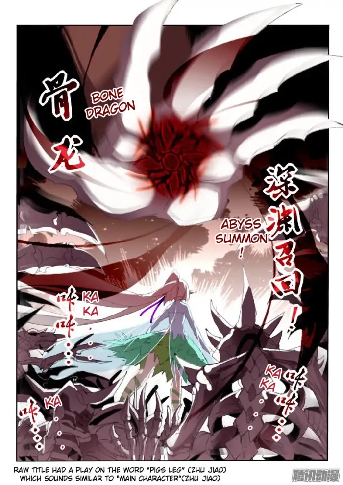 Demon Spirit Seed Manual Chapter 185 page 2 - Chapter 185: Male Main Cuntracter That Fell From The Sky