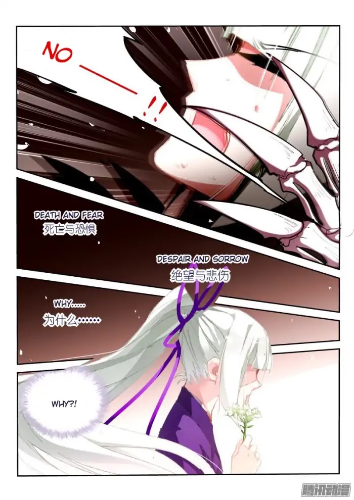 Demon Spirit Seed Manual Chapter 185 page 7 - Chapter 185: Male Main Cuntracter That Fell From The Sky