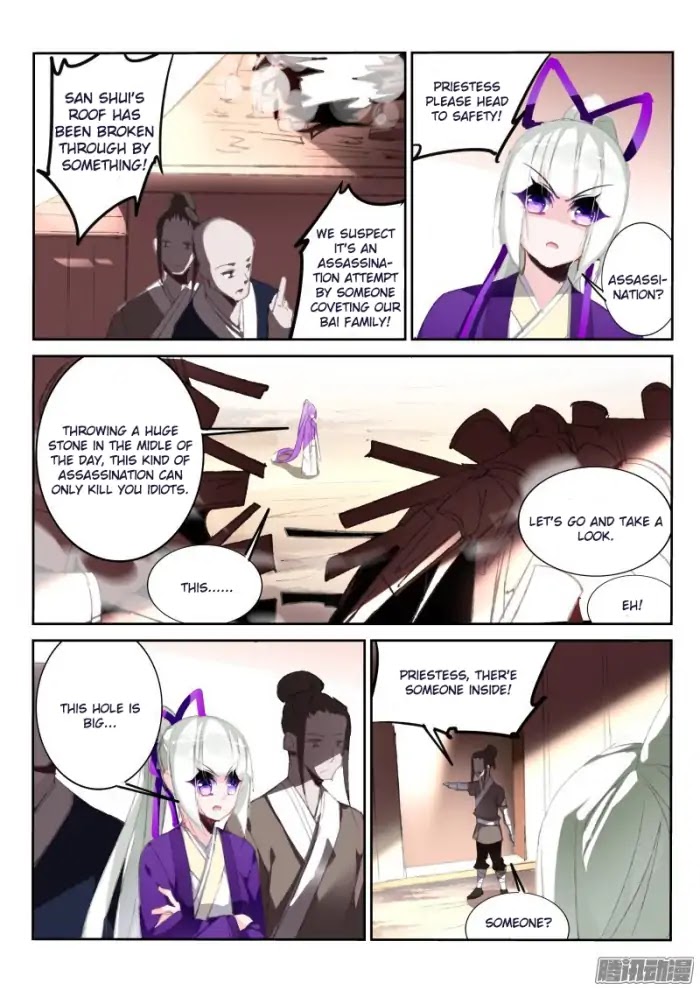 Demon Spirit Seed Manual Chapter 185 page 9 - Chapter 185: Male Main Cuntracter That Fell From The Sky