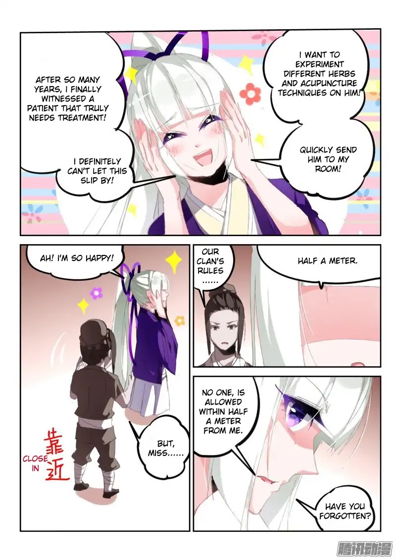 Demon Spirit Seed Manual Chapter 186 page 3 - Chapter 186