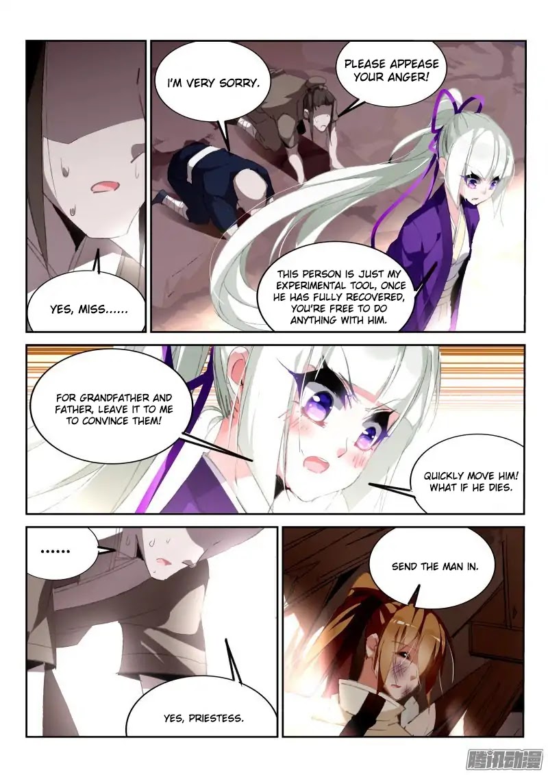 Demon Spirit Seed Manual Chapter 186 page 4 - Chapter 186