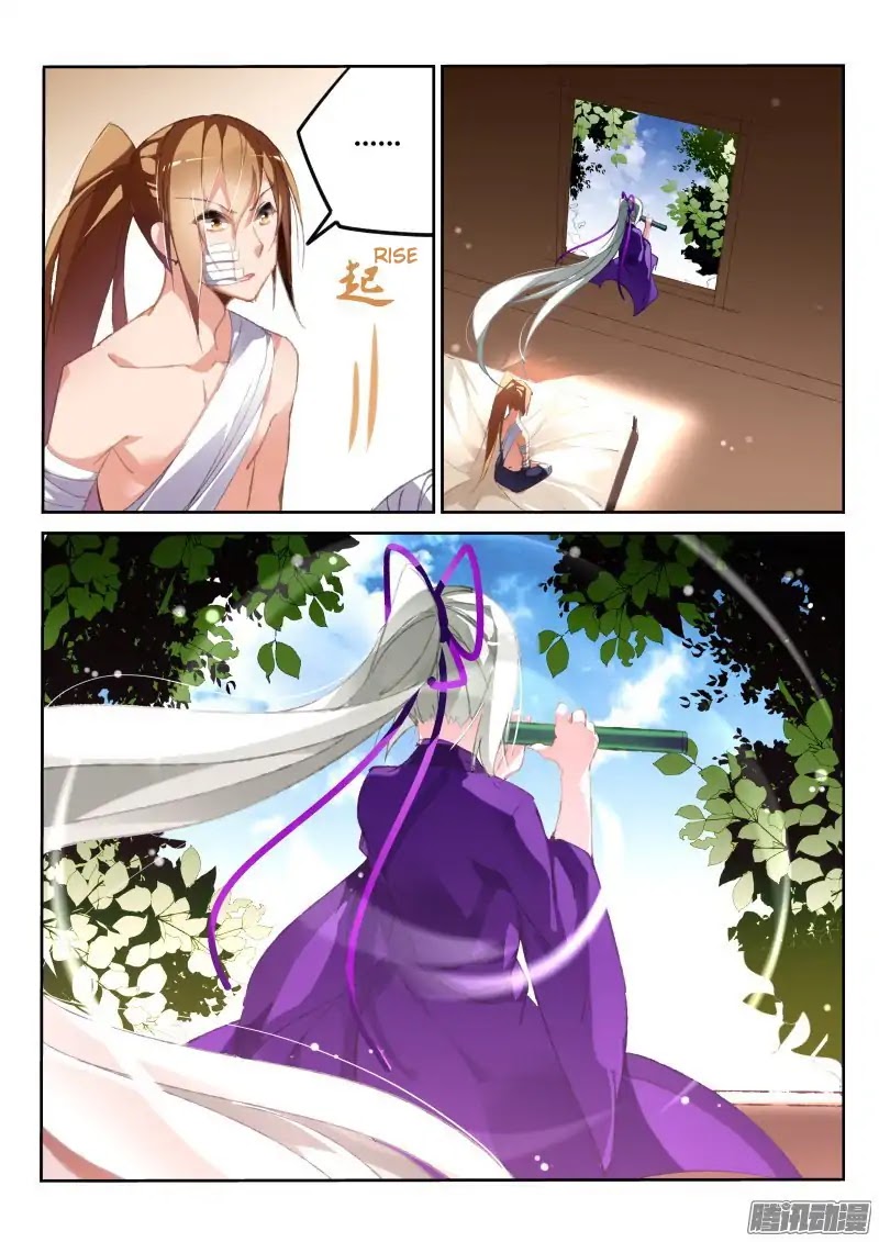 Demon Spirit Seed Manual Chapter 186 page 6 - Chapter 186