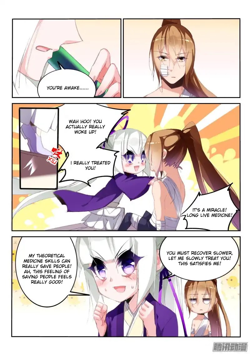 Demon Spirit Seed Manual Chapter 186 page 7 - Chapter 186