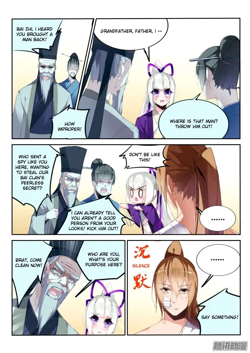 Demon Spirit Seed Manual Chapter 186 page 8 - Chapter 186